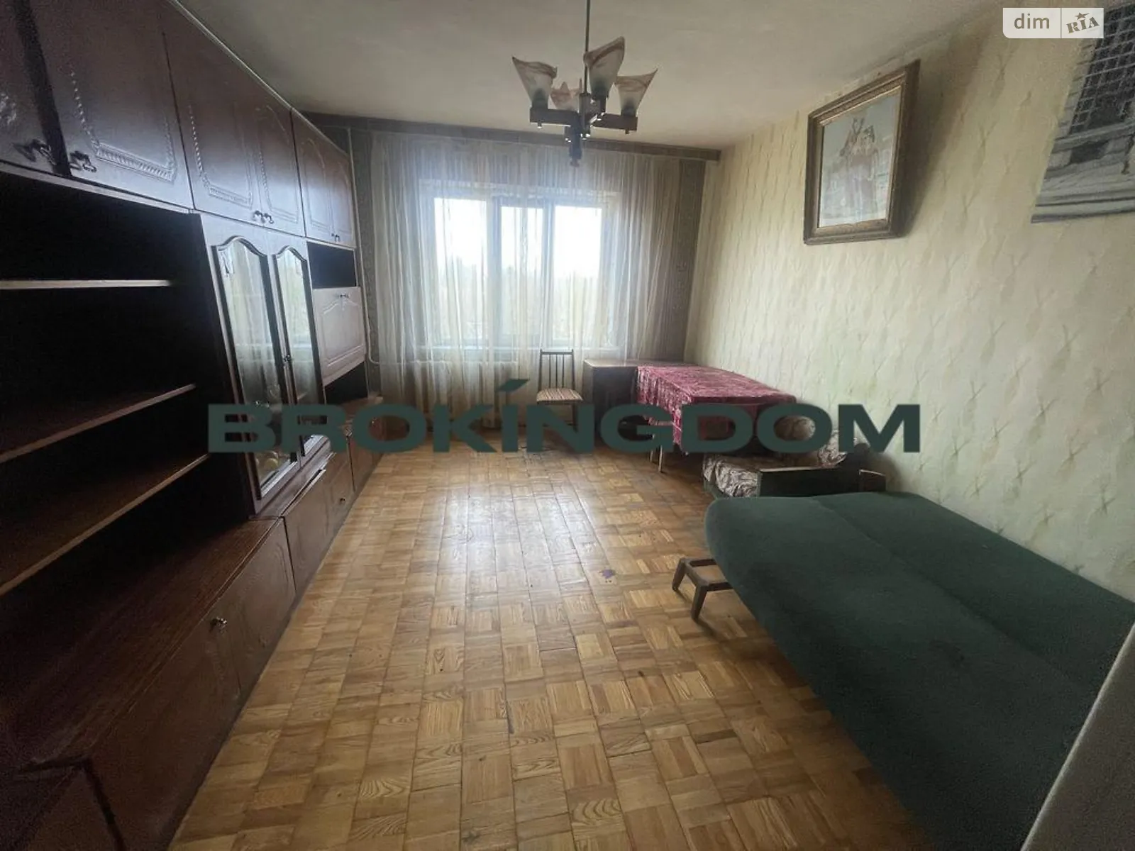 Продается 2-комнатная квартира 56 кв. м в Киеве, ул. Миропольская, 37