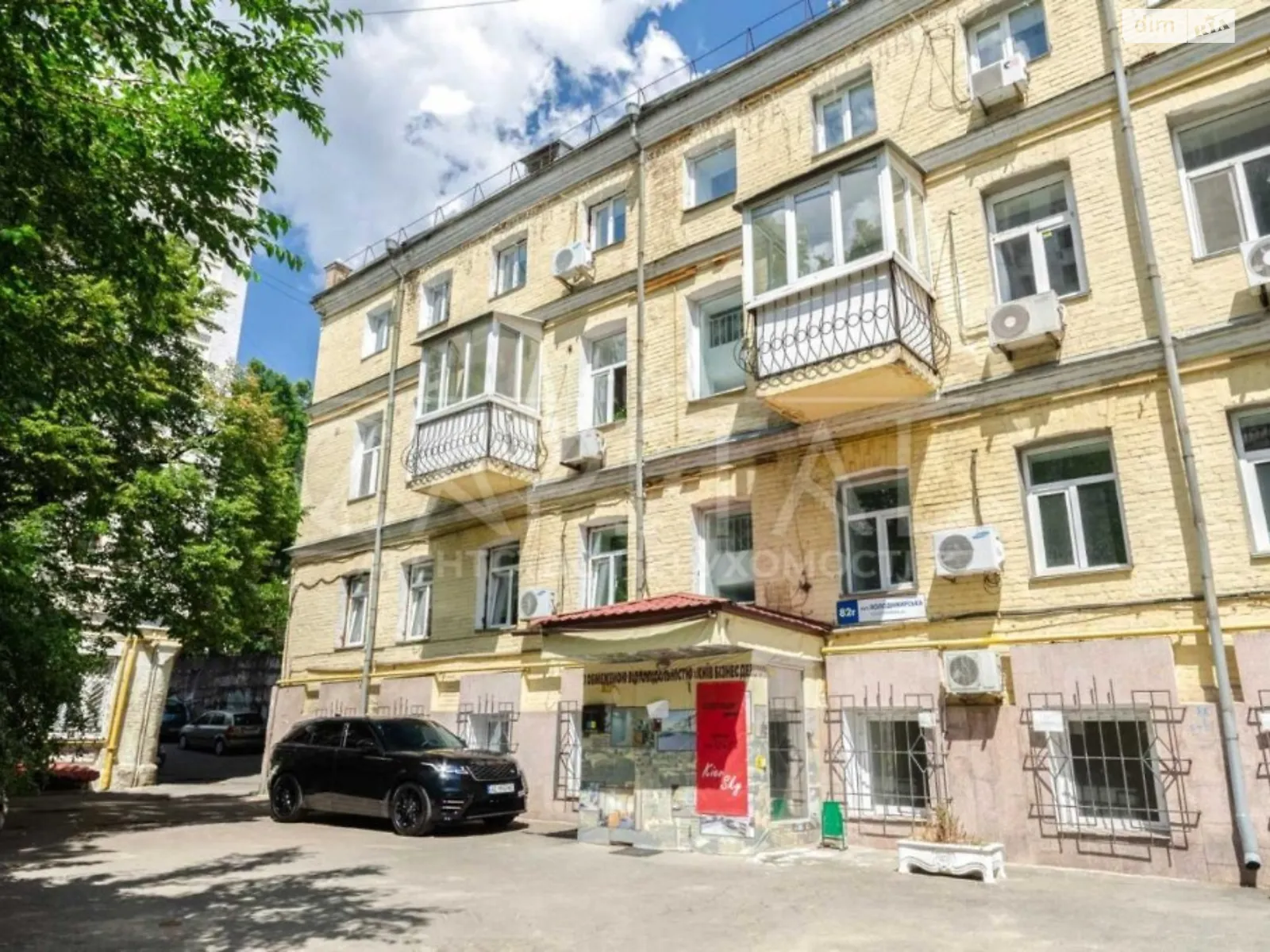 Здається в оренду офіс 516 кв. м в бізнес-центрі, цена: 4000 $ - фото 1