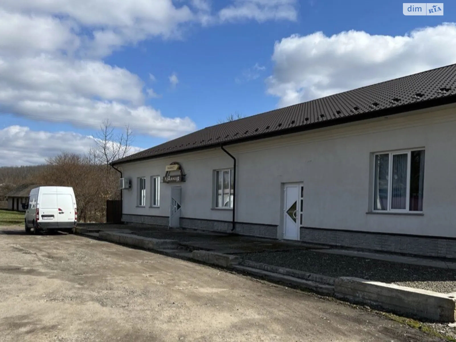 ул. Независимости Поточек, цена: 125000 $ - фото 1