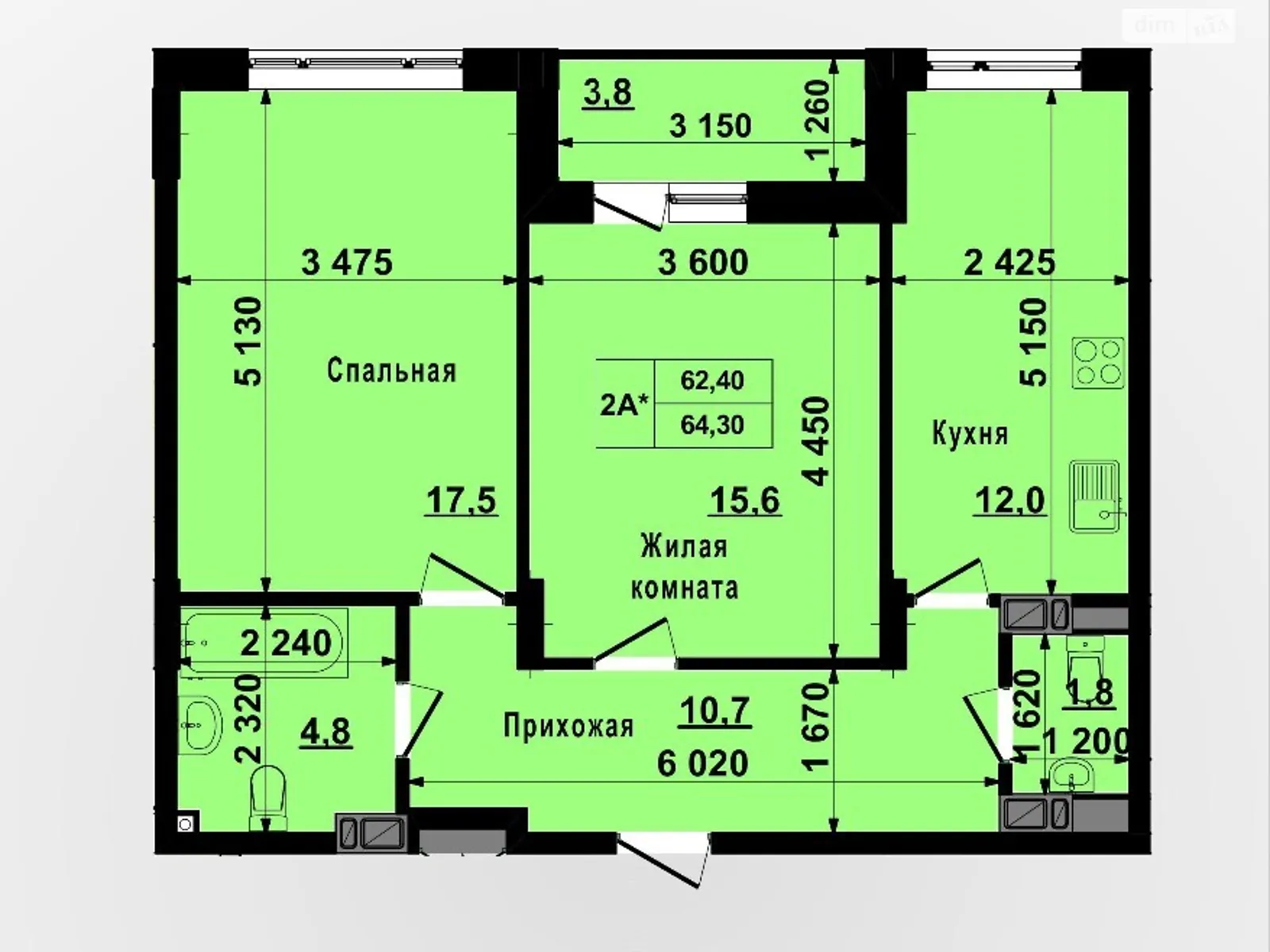 Продается 2-комнатная квартира 64 кв. м в Харькове, просп. Героев Харькова(Московский), 162