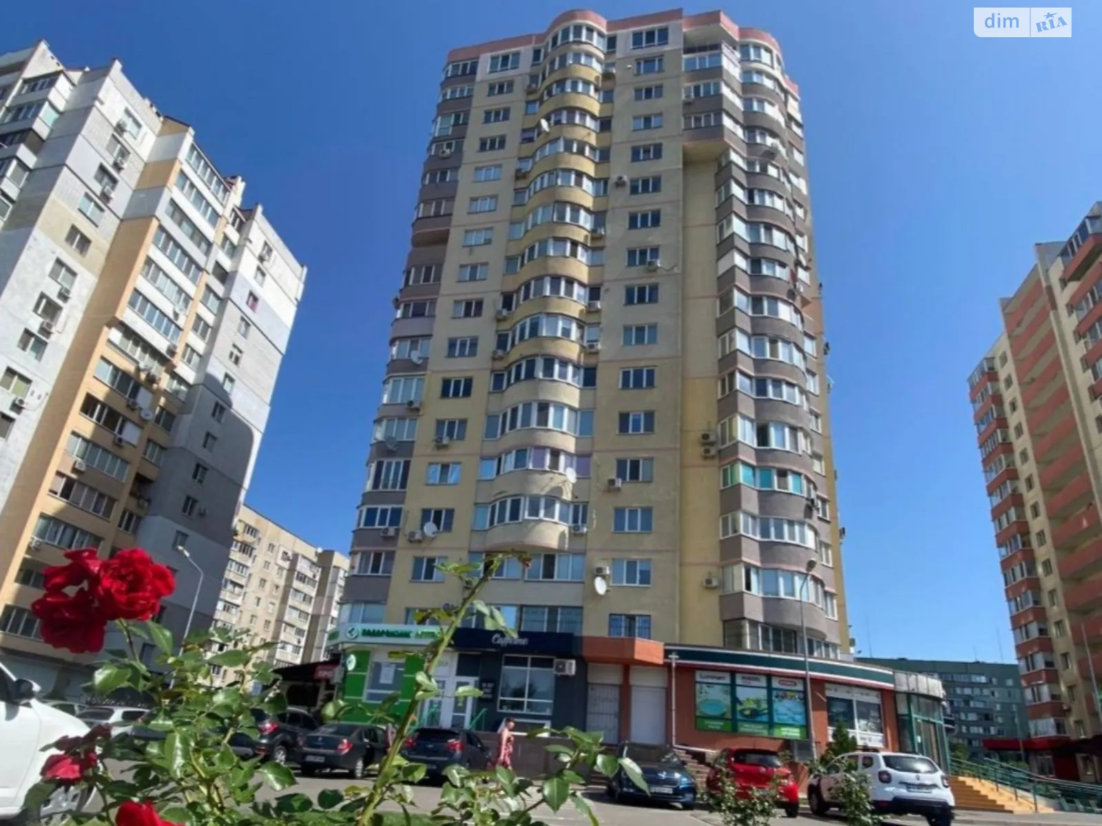 Продается 2-комнатная квартира 80 кв. м в Черкассах, ул. Героев Днепра, 23