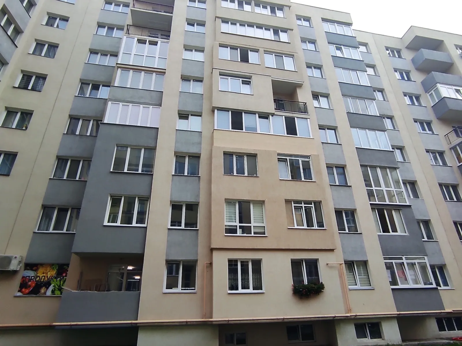 Продається 3-кімнатна квартира 85 кв. м у Львові, цена: 91999 $