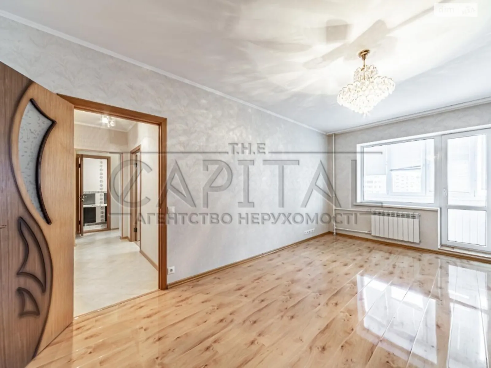 Продается 2-комнатная квартира 54 кв. м в Киеве, ул. Озерная, 14