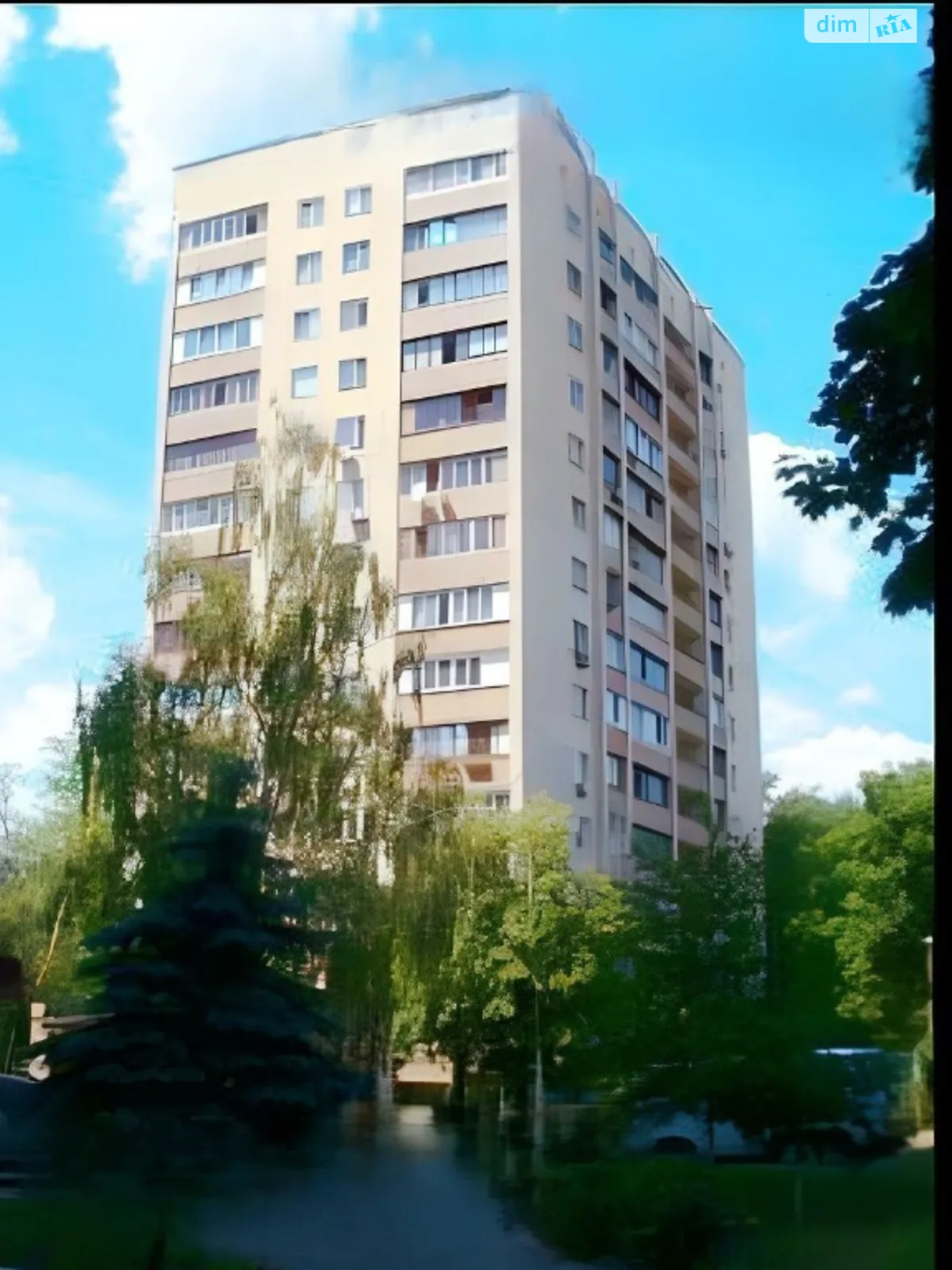 Продается 1-комнатная квартира 37 кв. м в Киеве, ул. Всеволода Нестайко, 3А