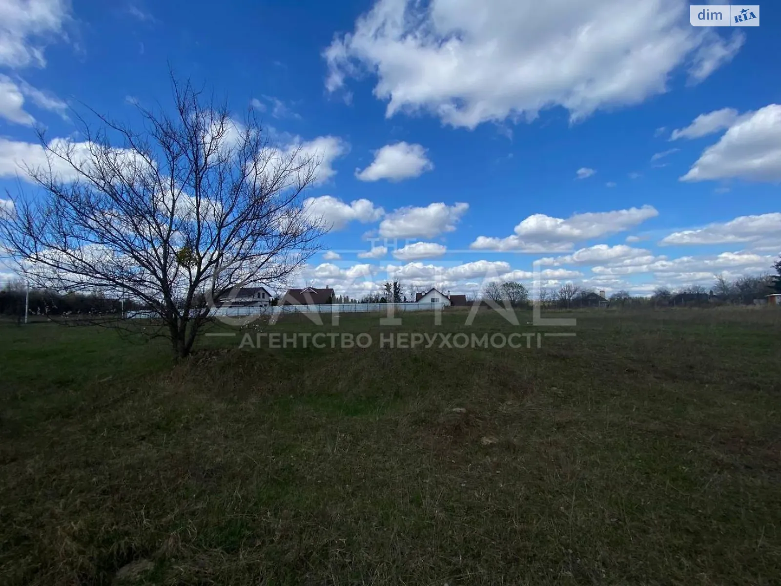 Иванковичи Иванковичи, цена: 185000 $ - фото 1