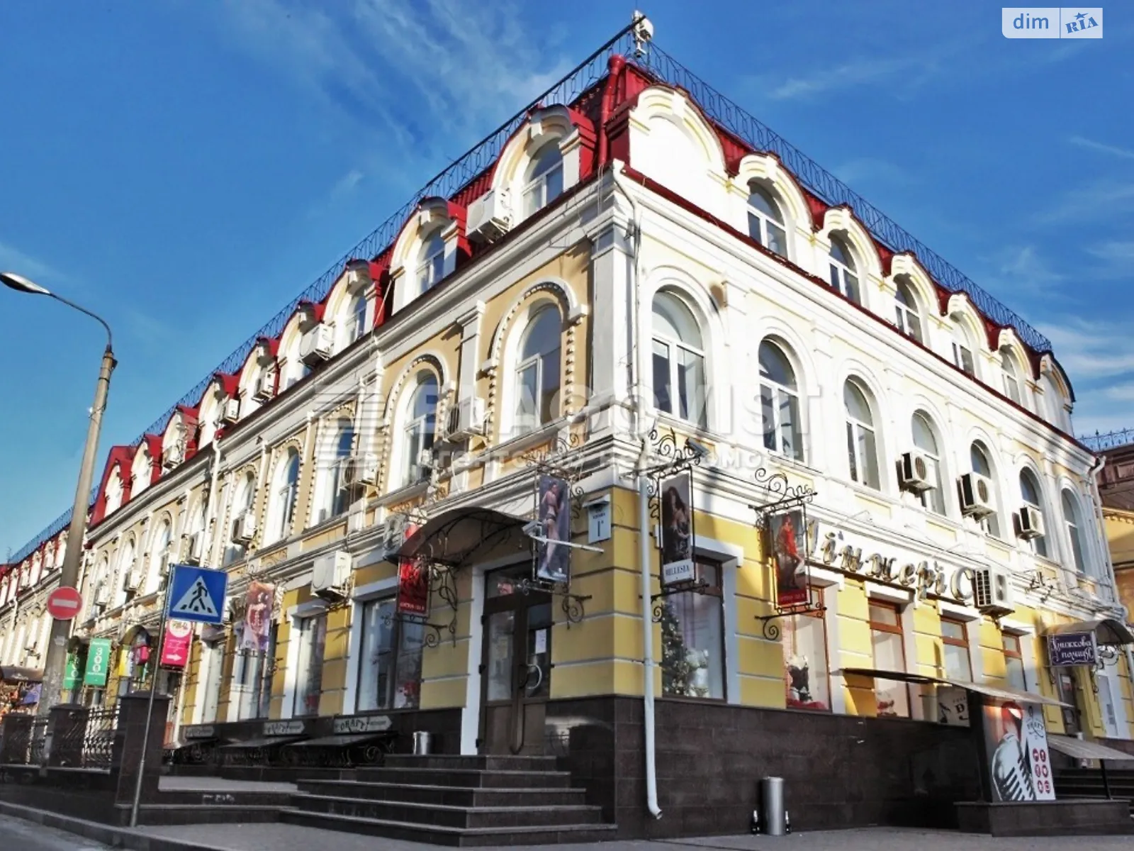 Продается офис 303 кв. м в бизнес-центре - фото 3