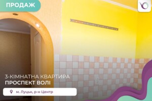 Продаж квартири, Луцьк, р‑н. Центр, Волі проспект