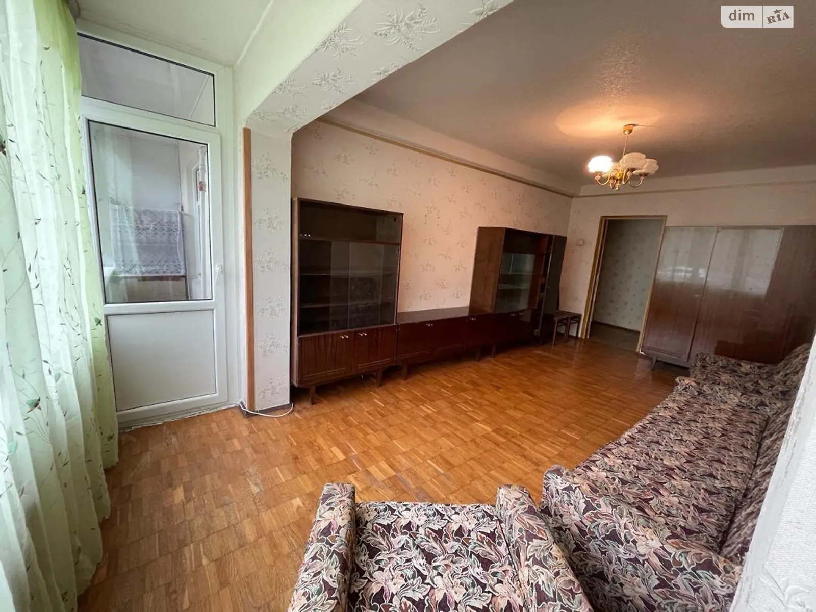 Продается 1-комнатная квартира 48 кв. м в Киеве, ул. Кубанской Украины, 37 - фото 1