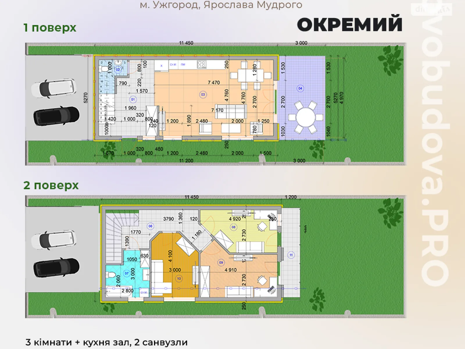 Продается дом на 2 этажа 100 кв. м с бассейном - фото 2