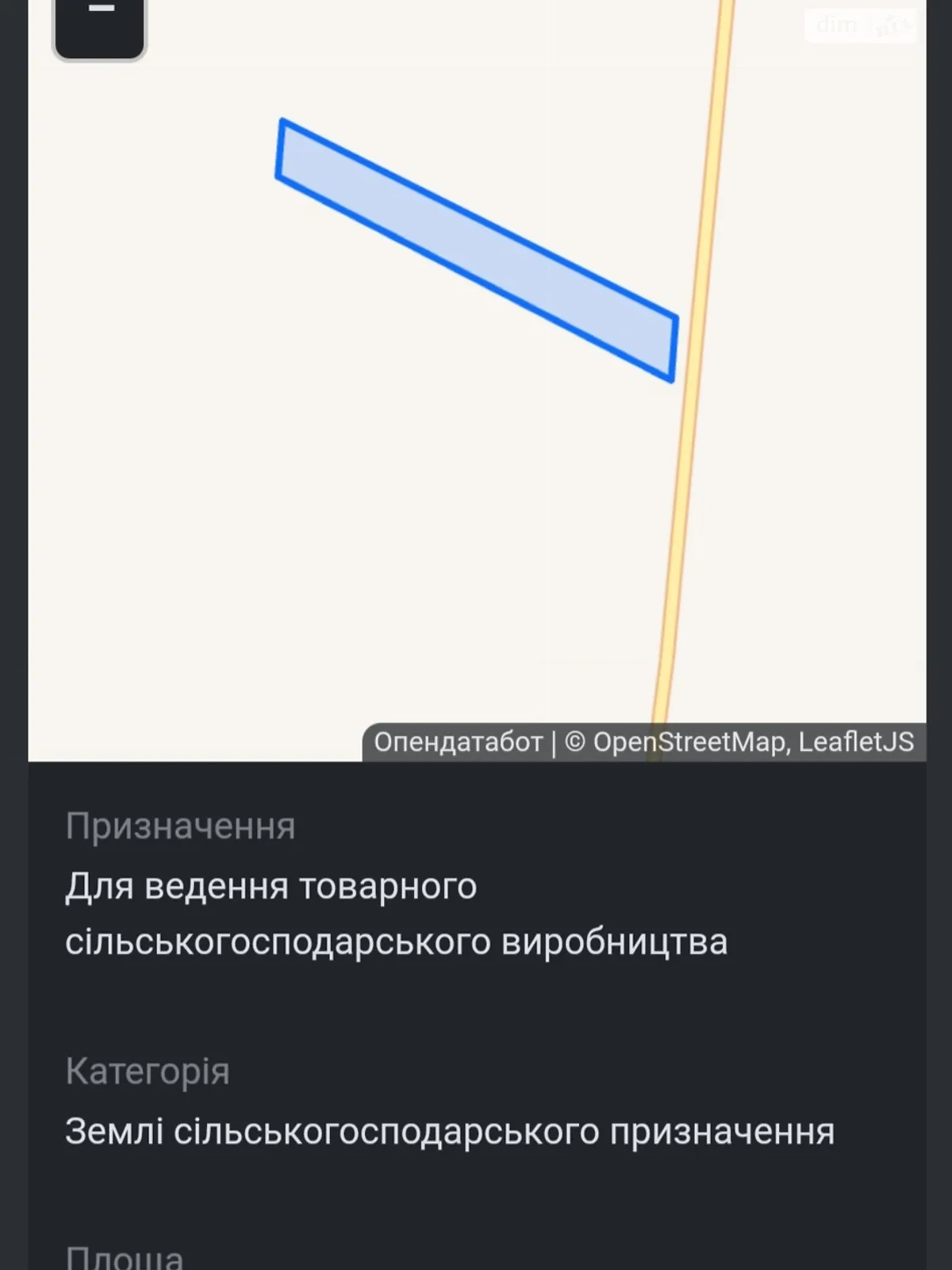 Продається земельна ділянка 110 соток у Житомирській області, цена: 350000 грн