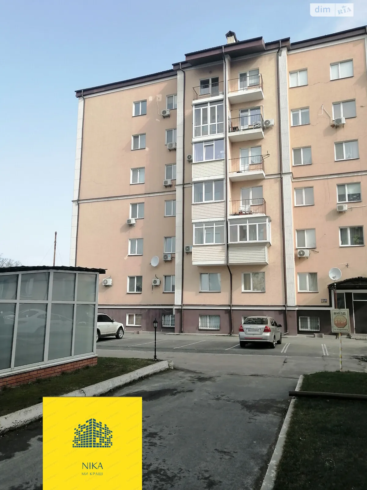 Продається 1-кімнатна квартира 50 кв. м у, цена: 55000 $ - фото 1