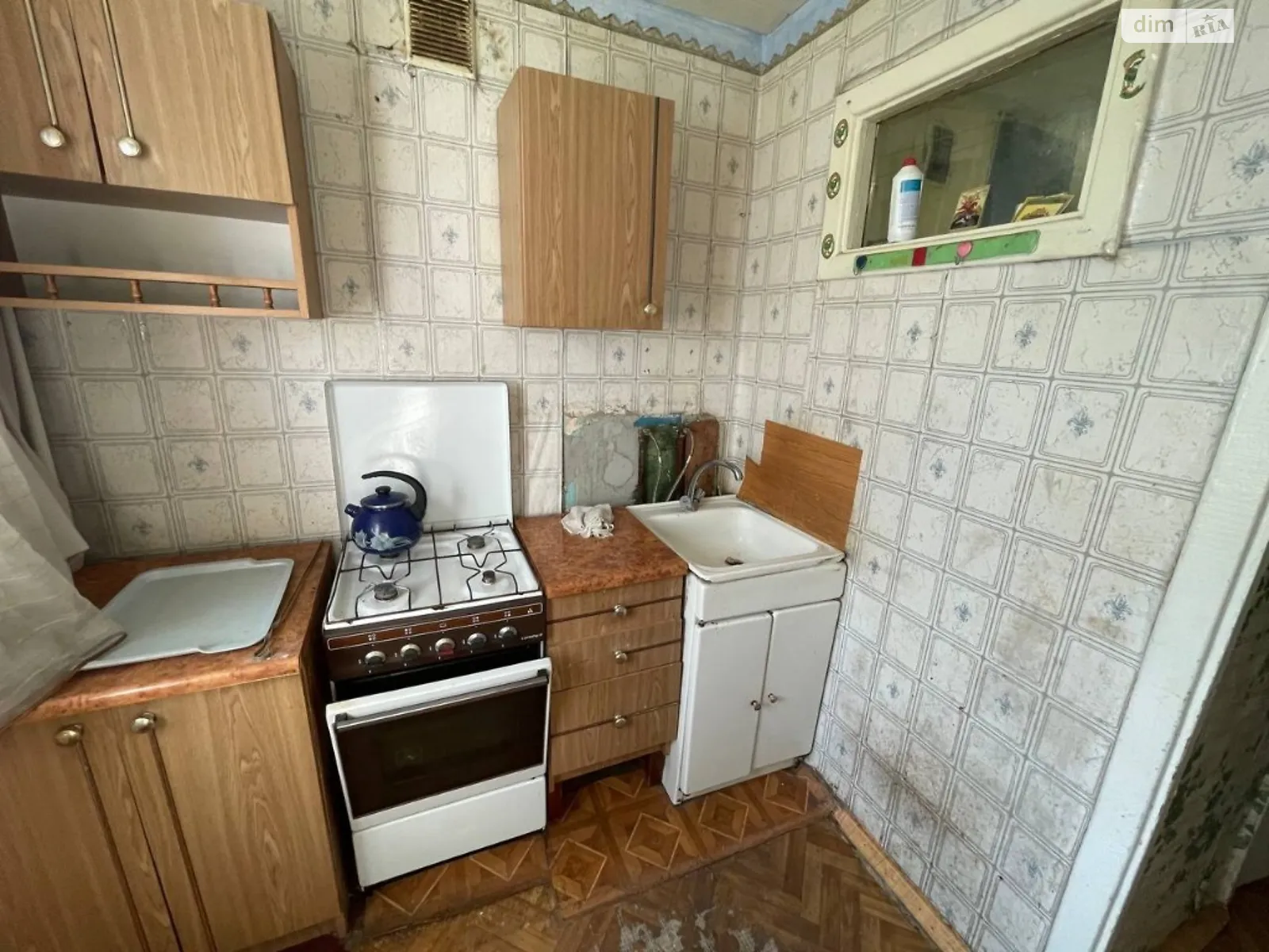 1-комнатная квартира 22 кв. м в Тернополе, цена: 20500 $