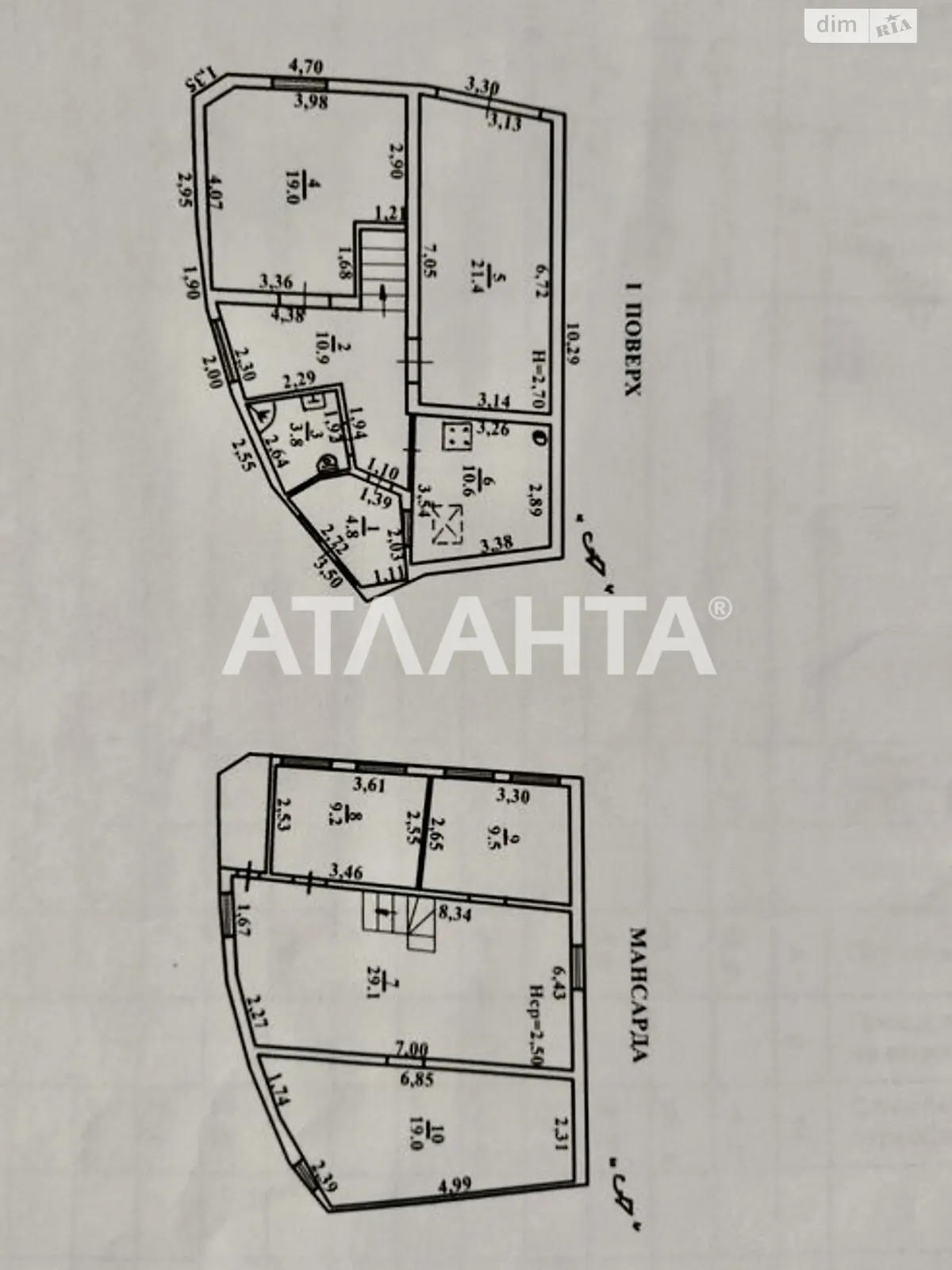 Продається 4-кімнатна квартира 137 кв. м у Одесі, вул. Деревообробна, 1 - фото 1