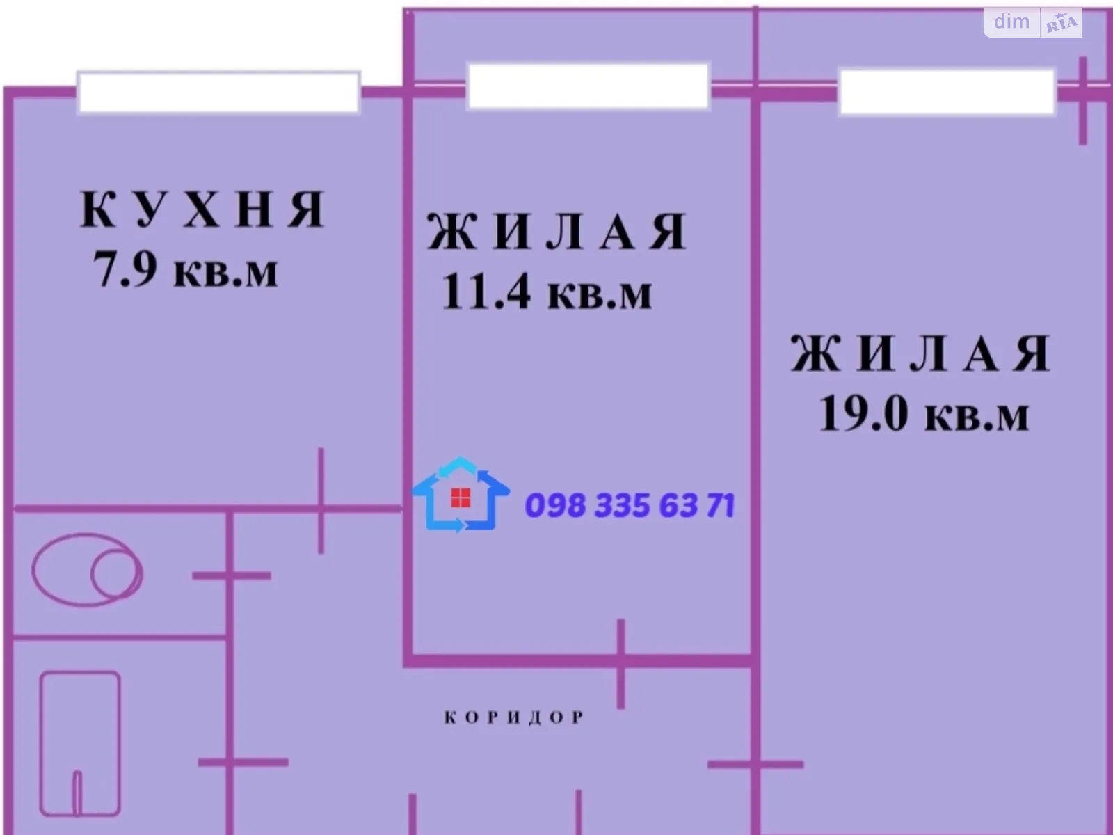 Продается 2-комнатная квартира 53 кв. м в Каменском, просп. Победы - фото 1