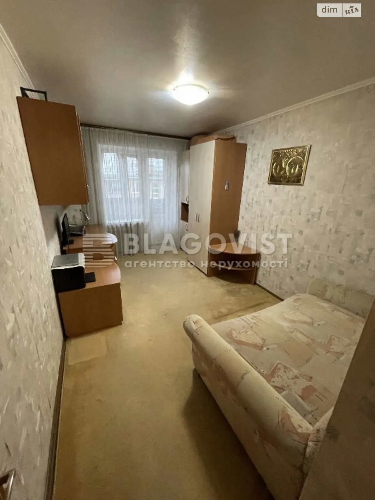 Продается 3-комнатная квартира 72 кв. м в Киеве, ул. Богдановская, 4