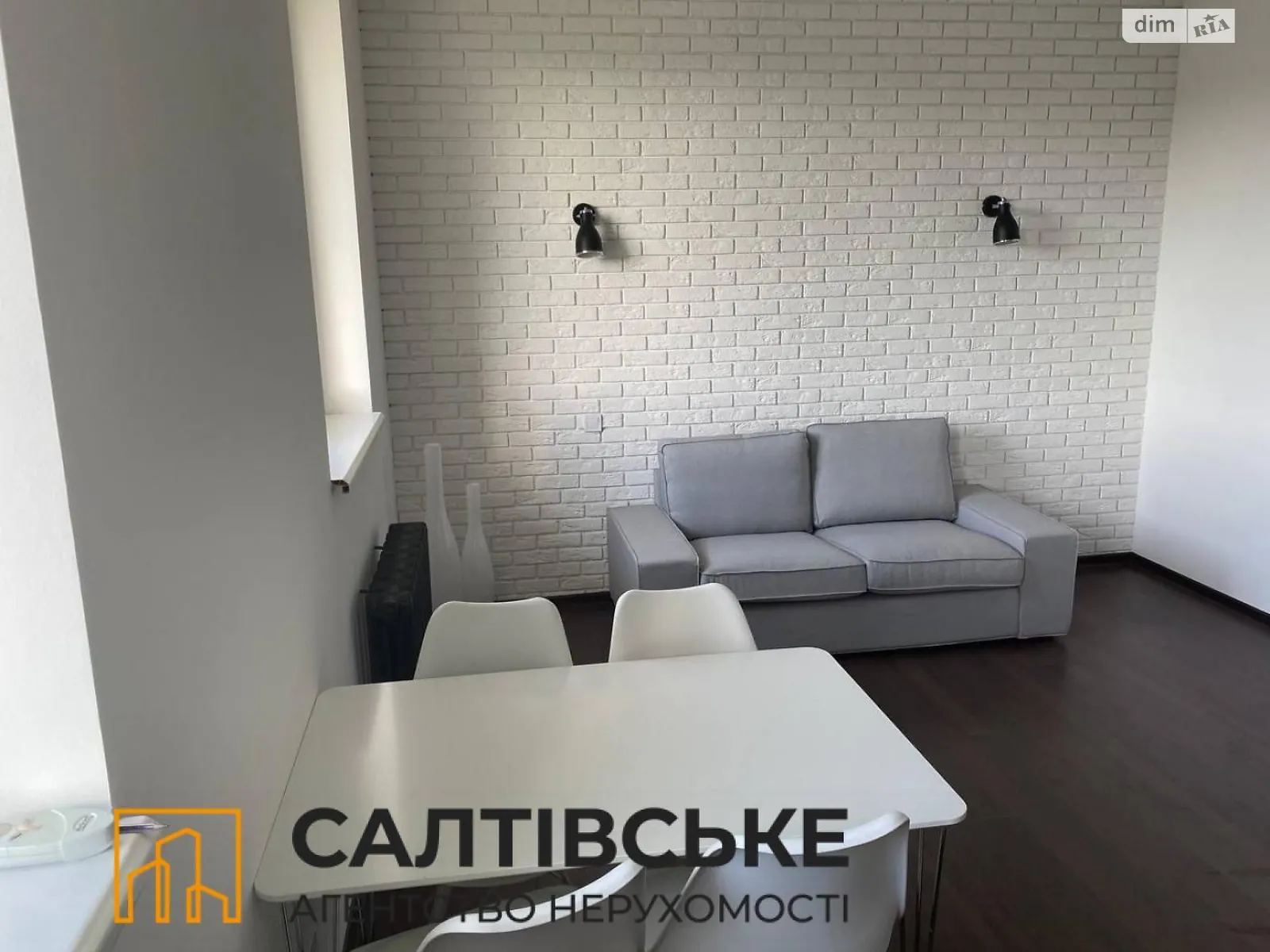 Продается 2-комнатная квартира 58 кв. м в Харькове, цена: 55000 $