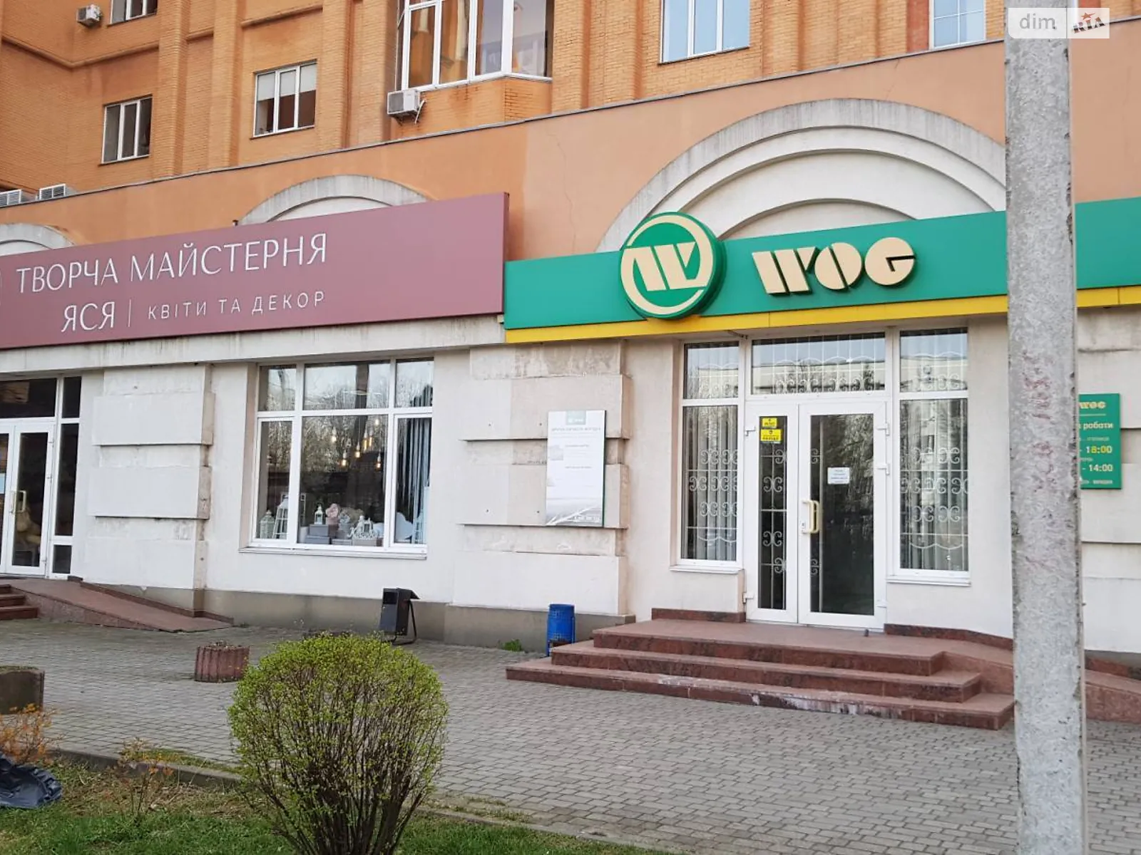 Продається приміщення вільного призначення 309 кв. м в 1-поверховій будівлі, цена: 478950 $