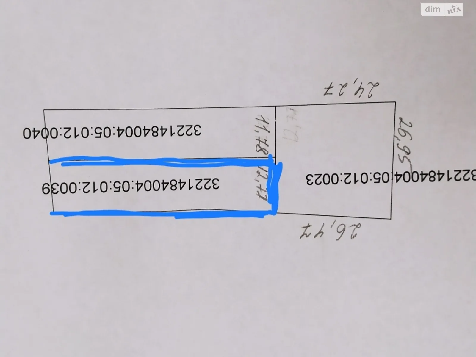 Продается земельный участок 6 соток в Киевской области, цена: 17500 $