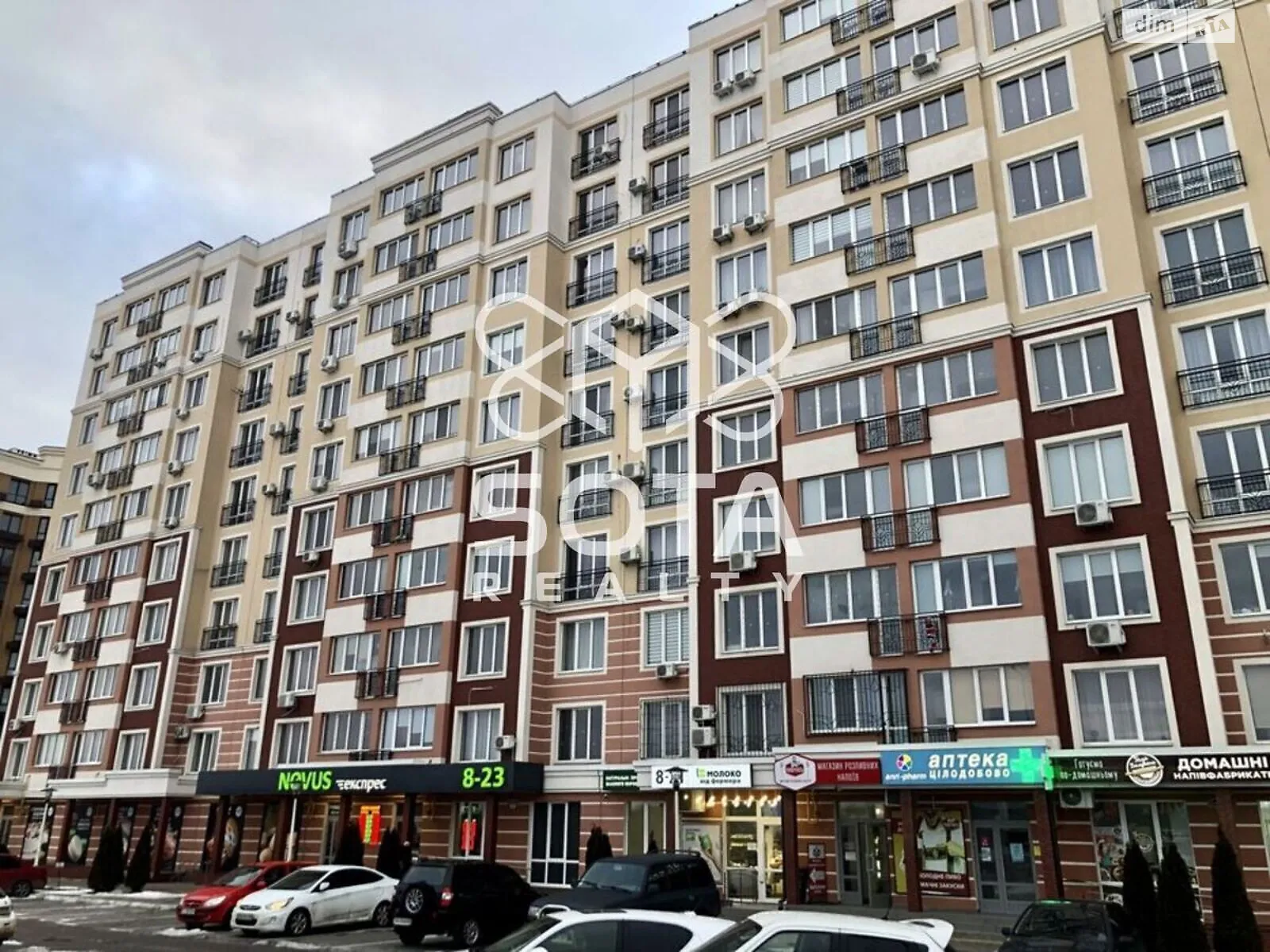 Продається 2-кімнатна квартира 67 кв. м у Новосілках - фото 2