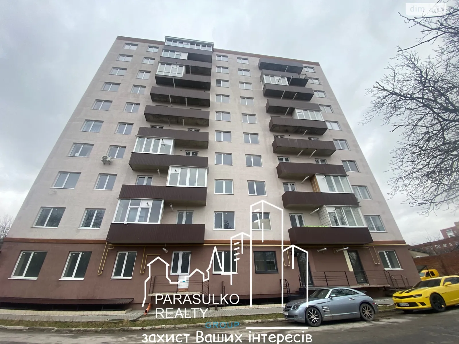 Продается 2-комнатная квартира 72 кв. м в Каменце-Подольском, ул. Гагарина - фото 1