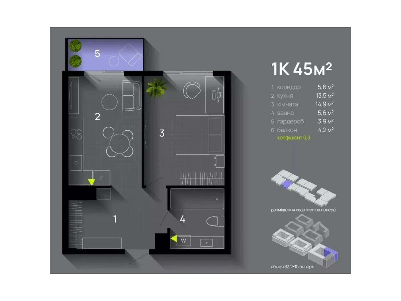 Продается 1-комнатная квартира 45 кв. м в Ивано-Франковске, ул. Левицкого Романа, 10 - фото 1