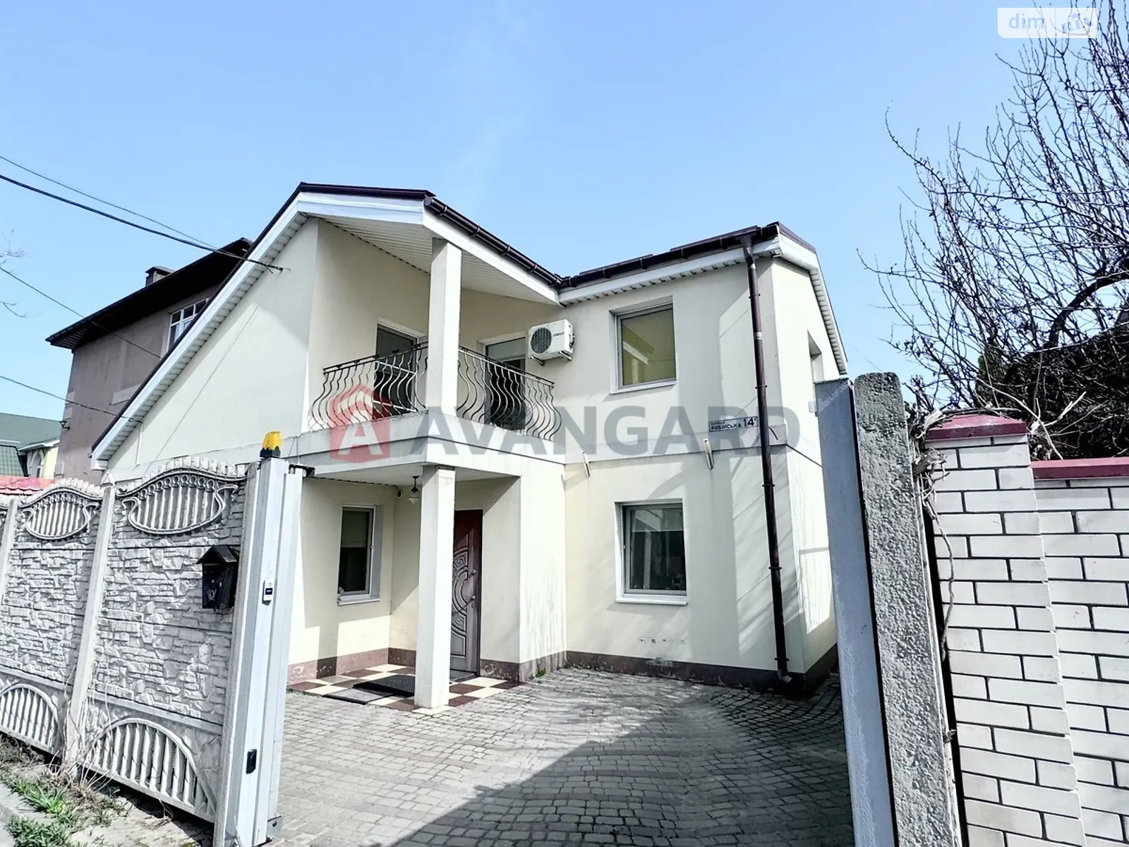 Продається будинок 2 поверховий 135 кв. м з гаражем, цена: 130000 $ - фото 1