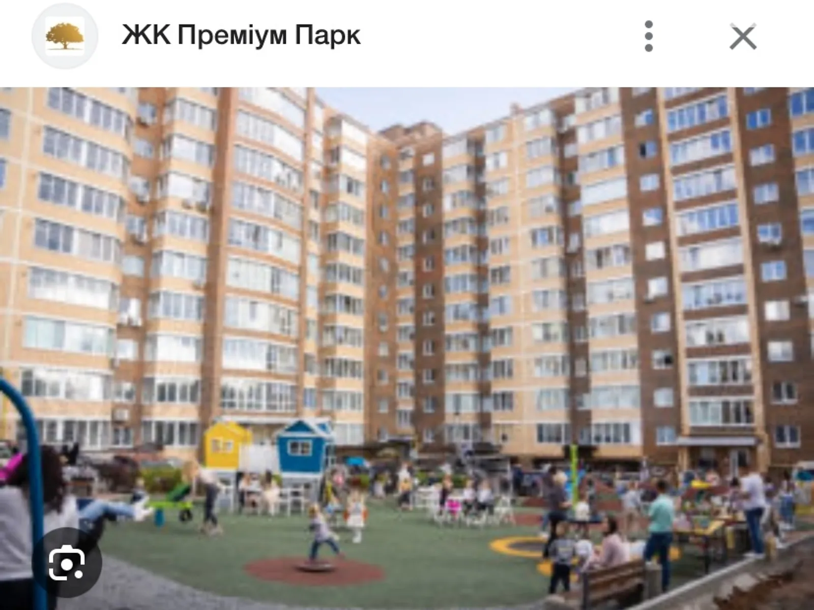 Продается 3-комнатная квартира 98 кв. м в Житомире, ул. Синельниковская, 14