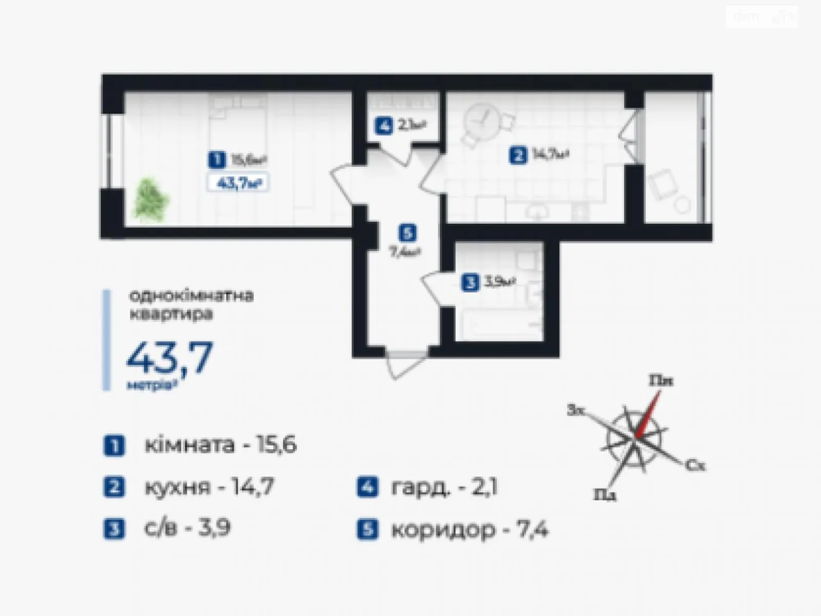 Продается 1-комнатная квартира 43.7 кв. м в Ивано-Франковске, ул. Гетьмана Ивана Мазепы, 155