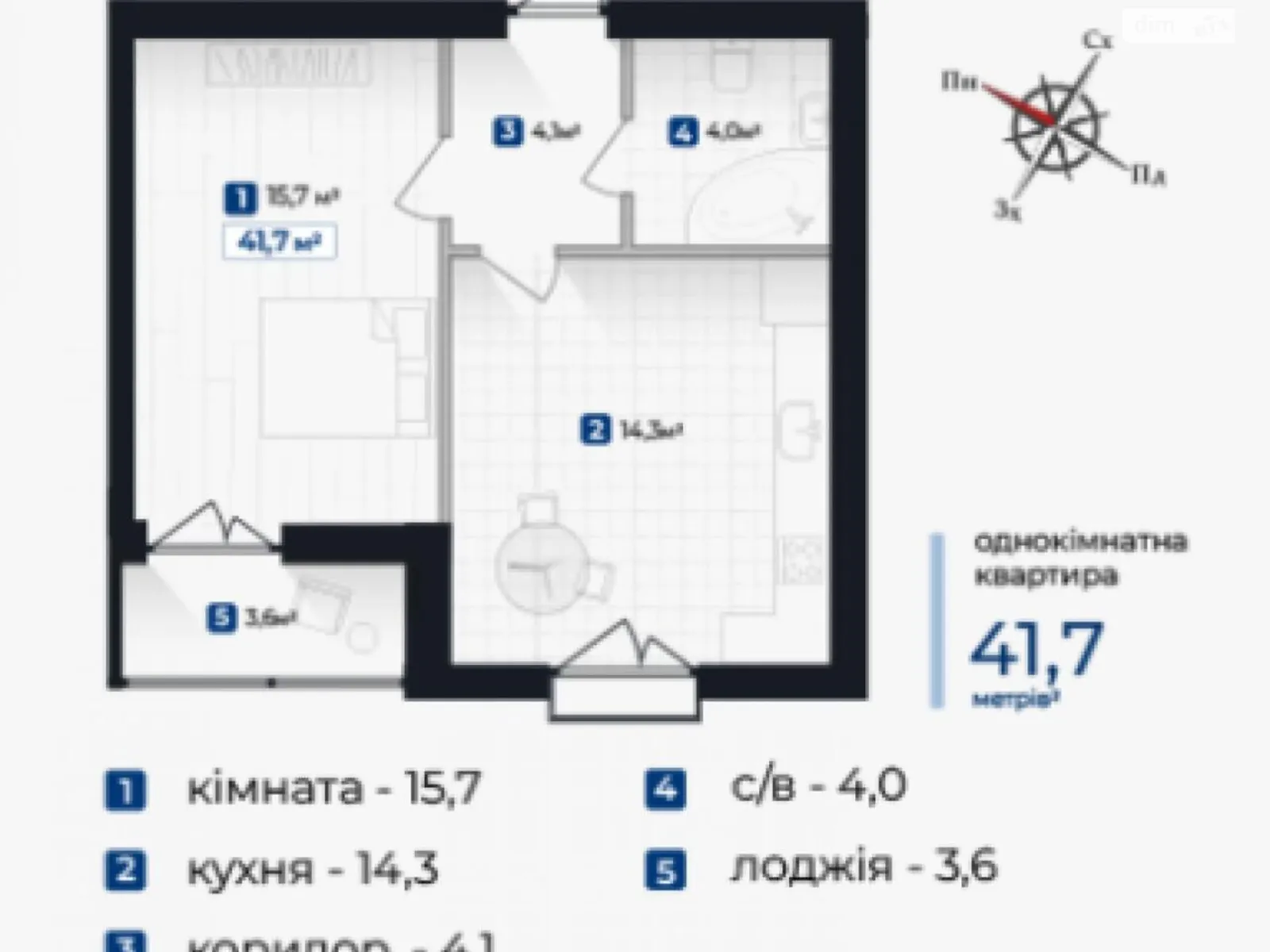 Продається 1-кімнатна квартира 41.7 кв. м у Івано-Франківську, вул. Гетьмана Івана Мазепи, 175 - фото 1