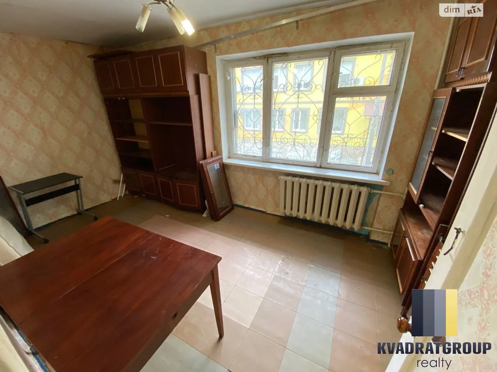 Продается 1-комнатная квартира 34.5 кв. м в Днепре, ул. Рабочая, 22А