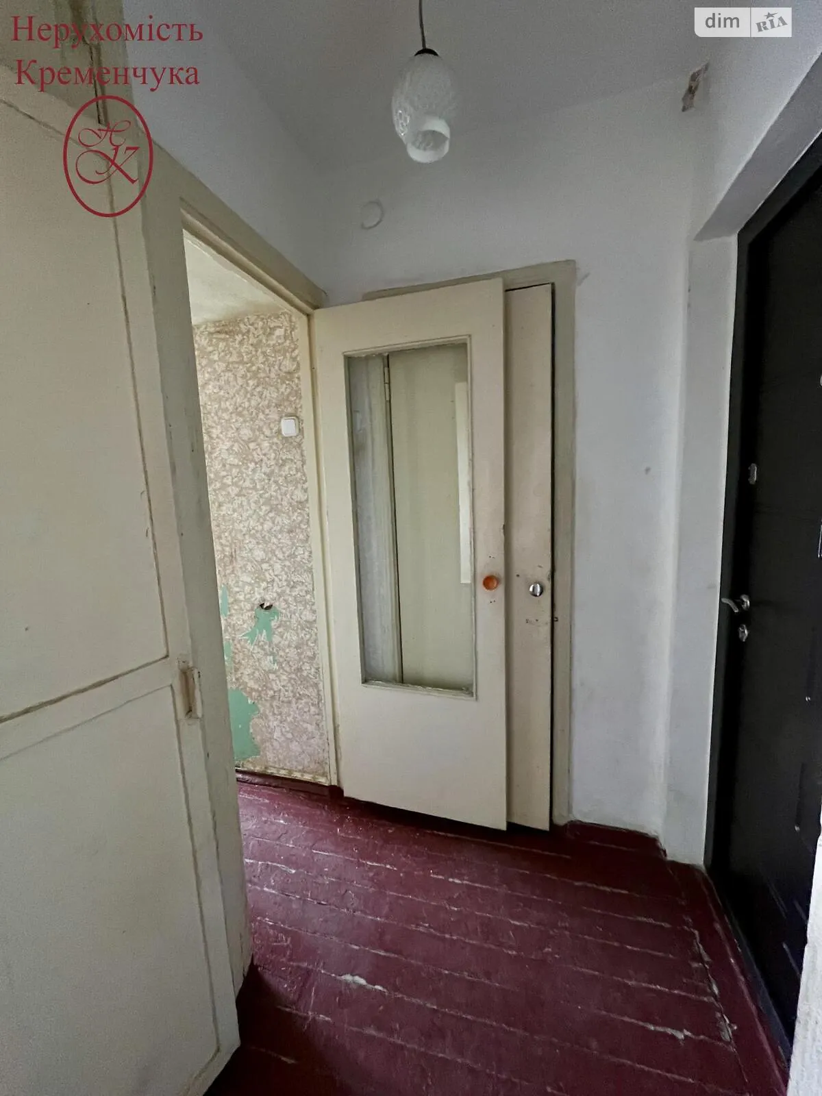 Продається 1-кімнатна квартира 20 кв. м у Кременчуку - фото 3