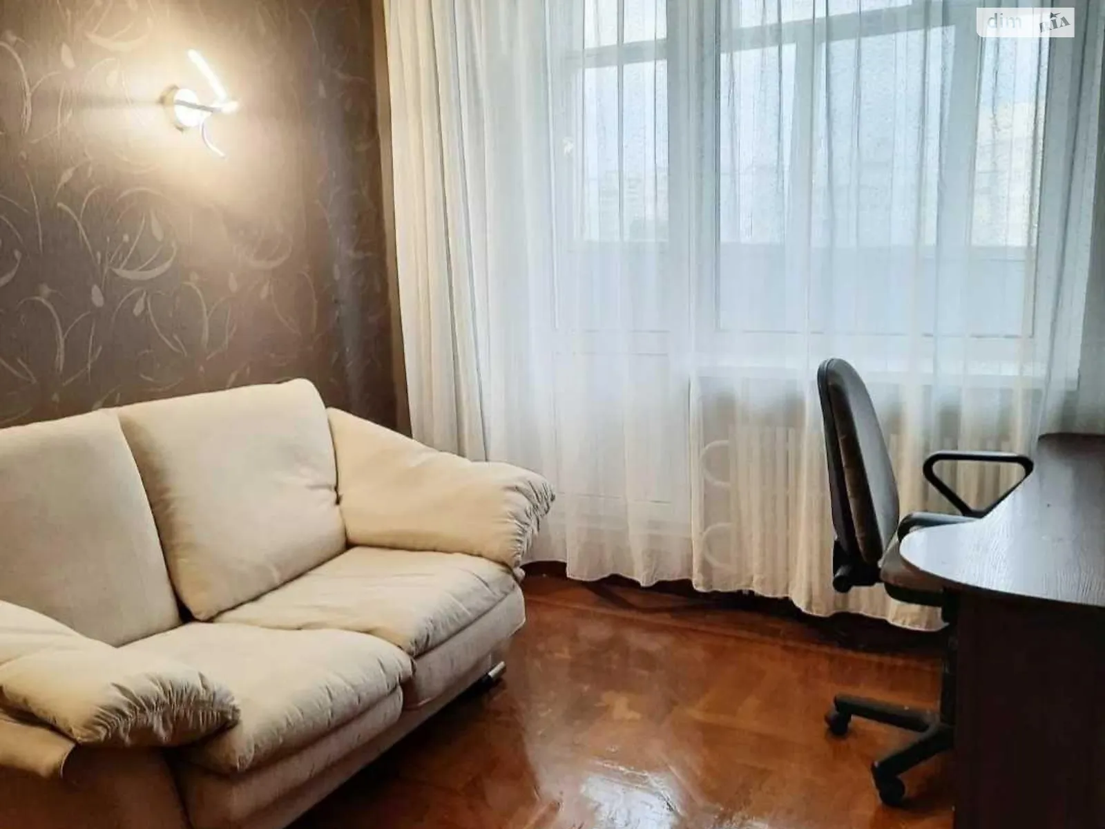 Продается 3-комнатная квартира 90 кв. м в Харькове - фото 1