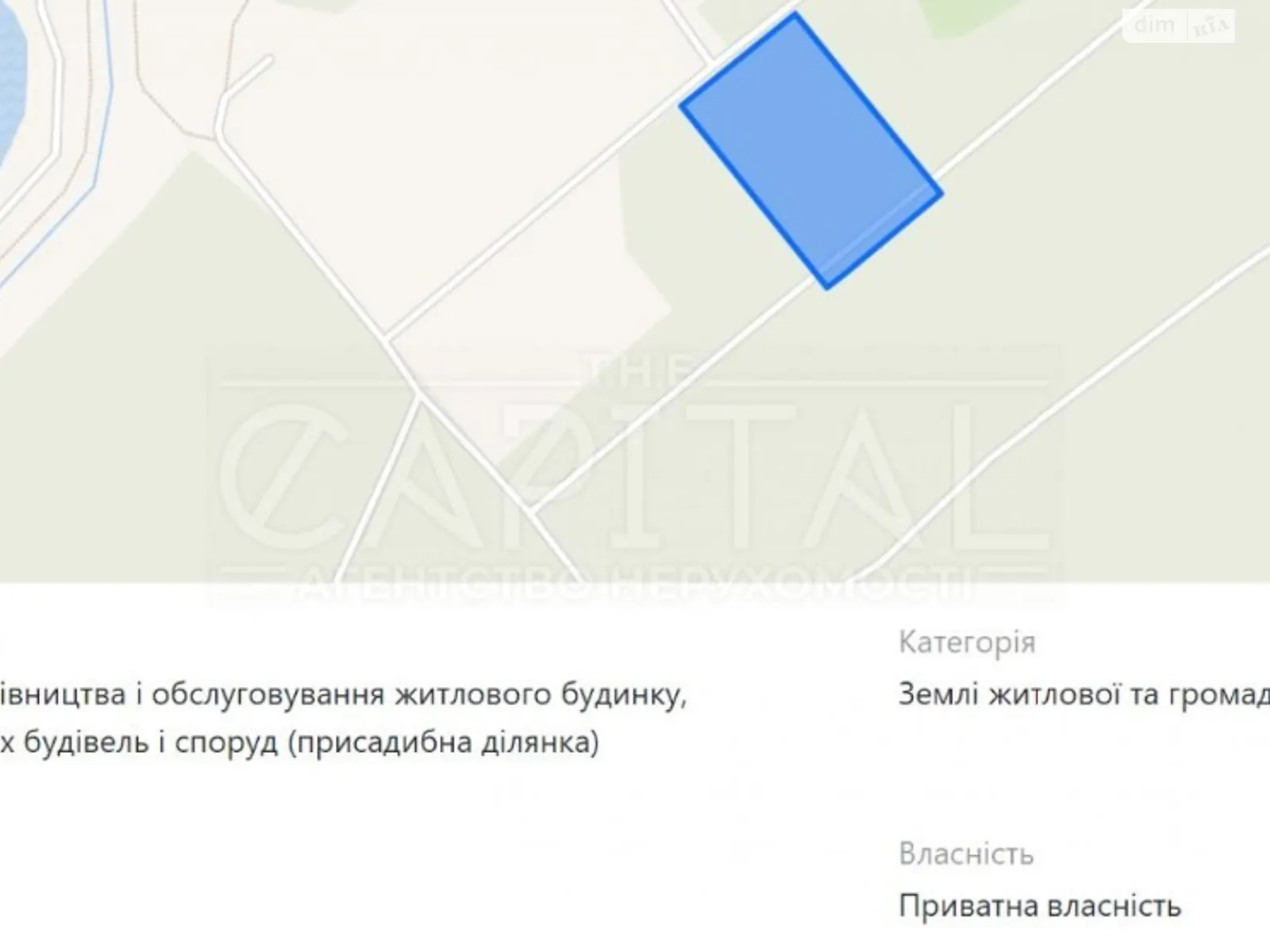 Продається земельна ділянка 200 соток у Київській області, цена: 450000 $