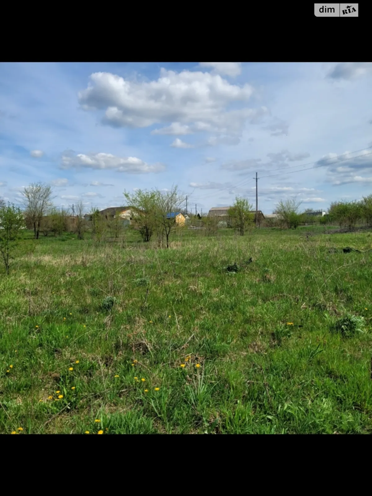 Продається земельна ділянка 10 соток у Дніпропетровській області, цена: 15000 $