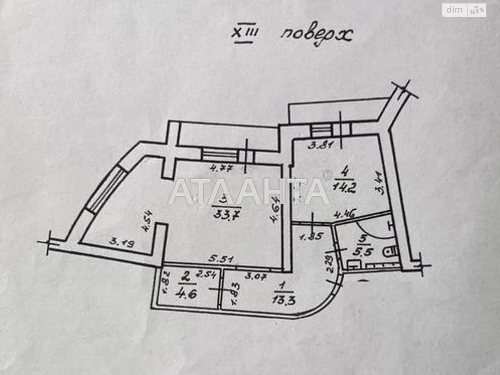 Продается 1-комнатная квартира 75 кв. м в Одессе, Фонтанская дор., 49/1 - фото 1