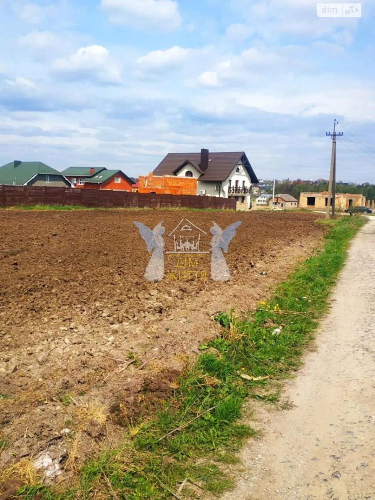 Продается земельный участок 18 соток в Тернопольской области, цена: 27000 $