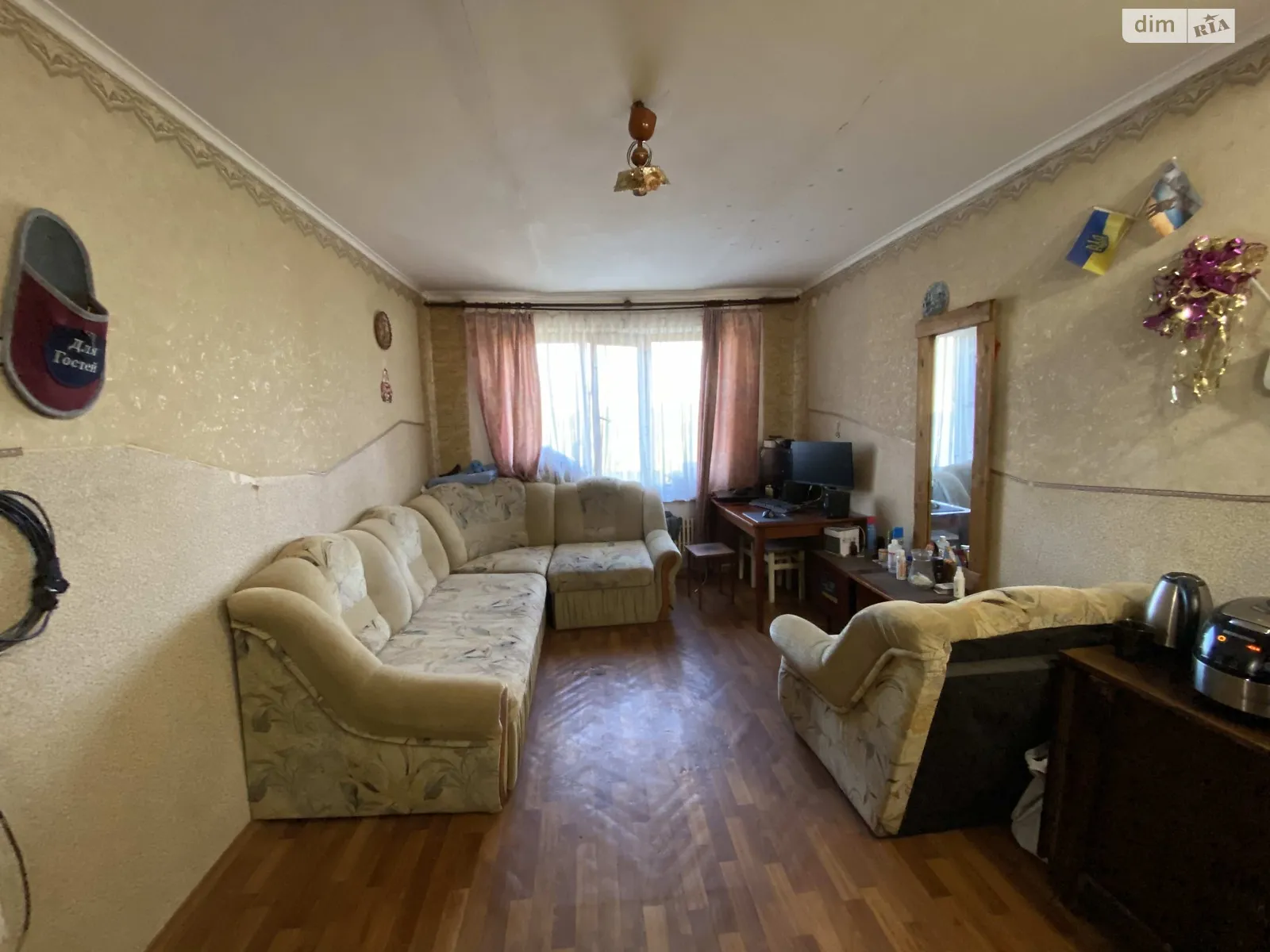 Продается комната 18 кв. м в Тернополе, цена: 8000 $