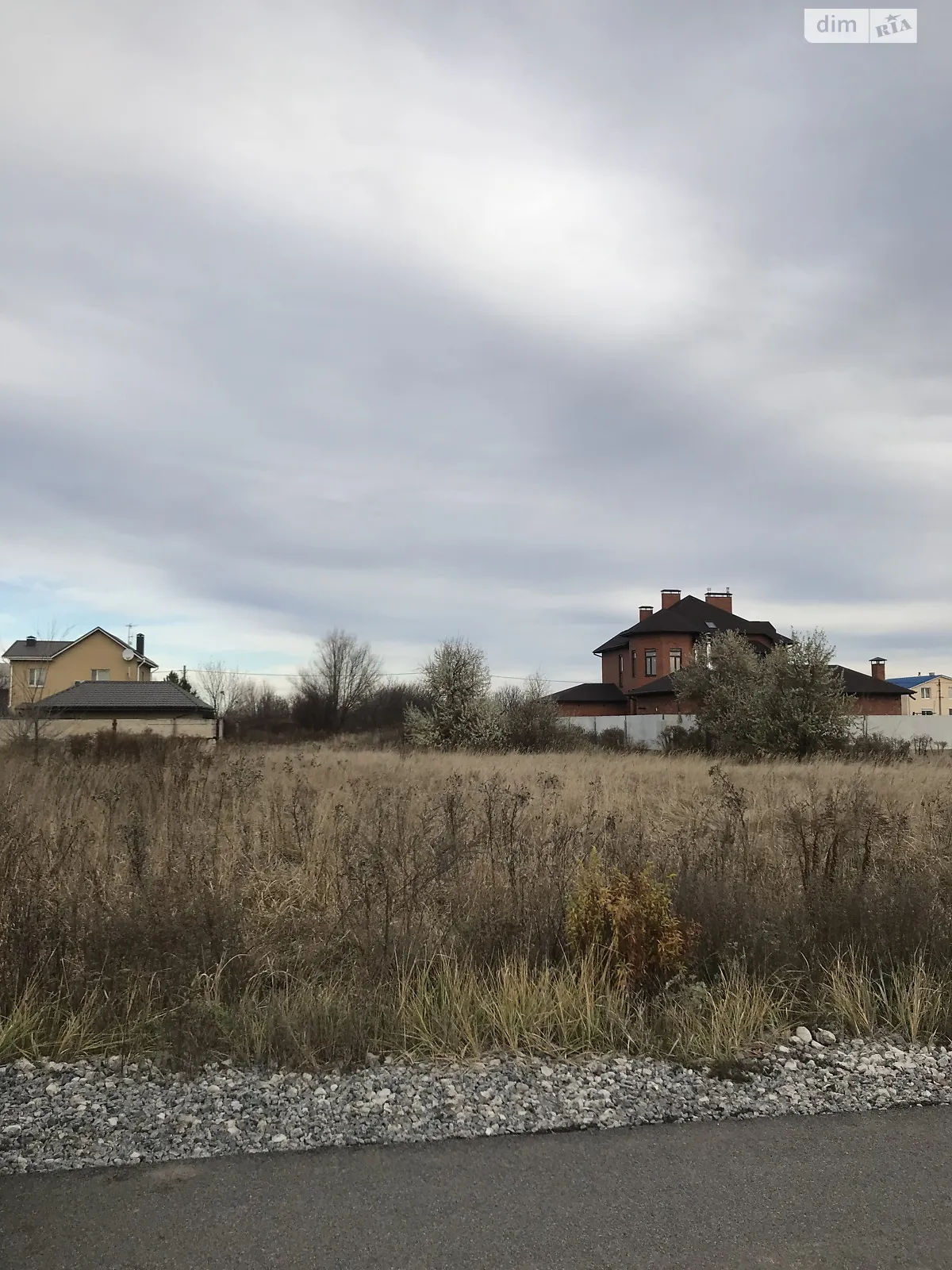 Продается земельный участок 11 соток в Днепропетровской области - фото 4