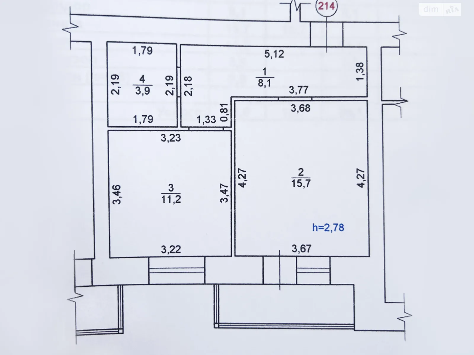 Продается 1-комнатная квартира 41.8 кв. м в Полтаве, цена: 38500 $