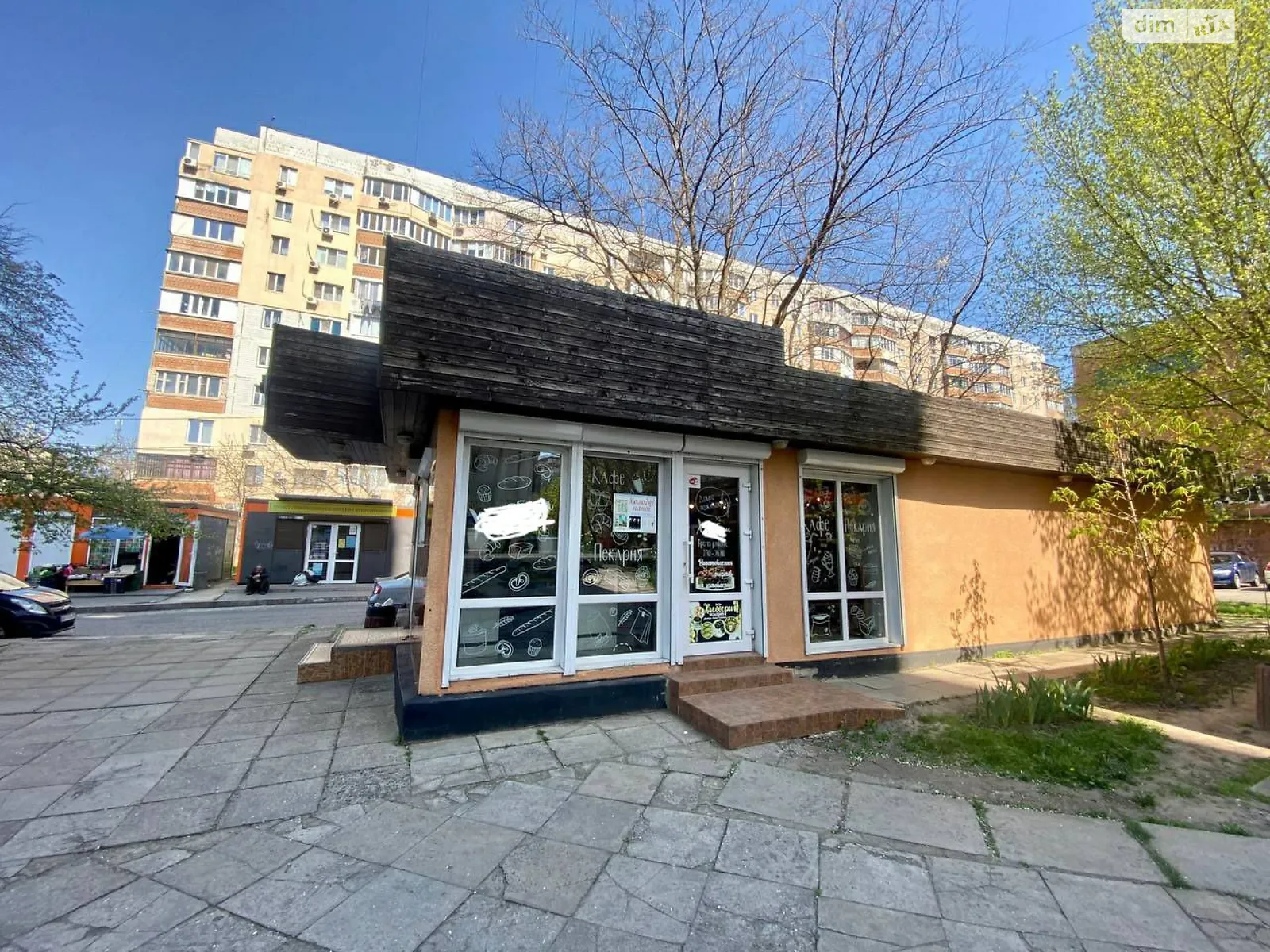 Продается объект сферы услуг 87 кв. м в 1-этажном здании, цена: 20000 $ - фото 1