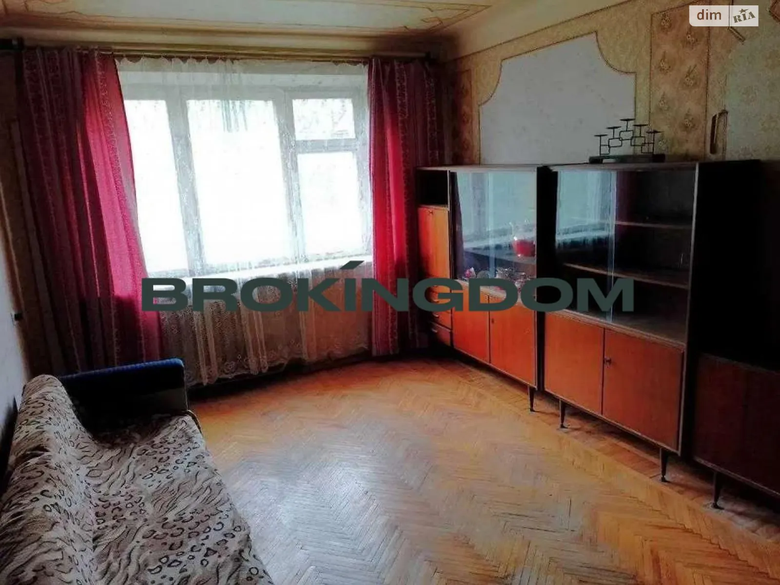 Продается 3-комнатная квартира 64 кв. м в Киеве, ул. Ивана Неходы, 5