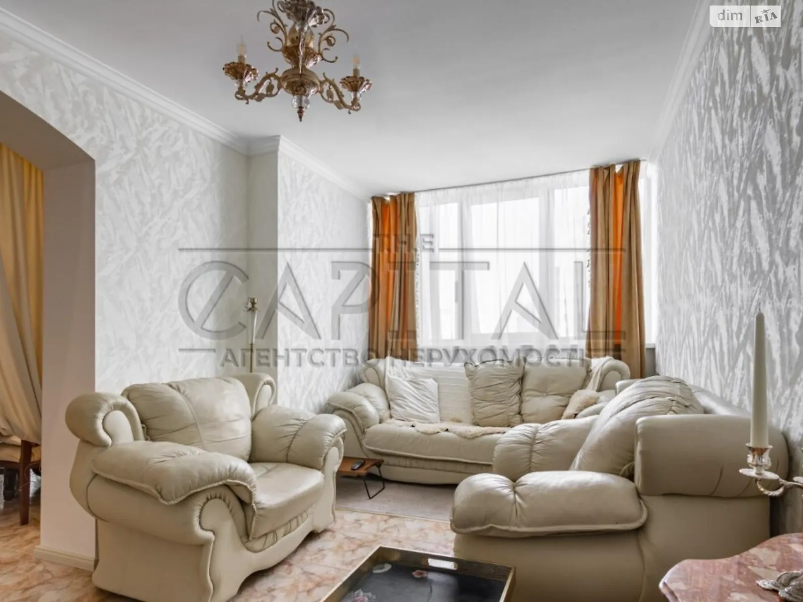 просп. Владимира Ивасюка, 6 корпус 4 Оболонский Киев Оболонь - фото 2