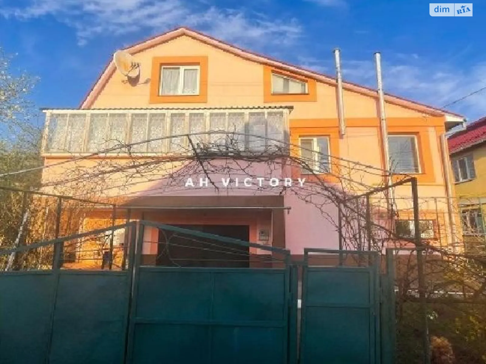 Продается дом на 2 этажа 91 кв. м с камином, цена: 77000 $ - фото 1