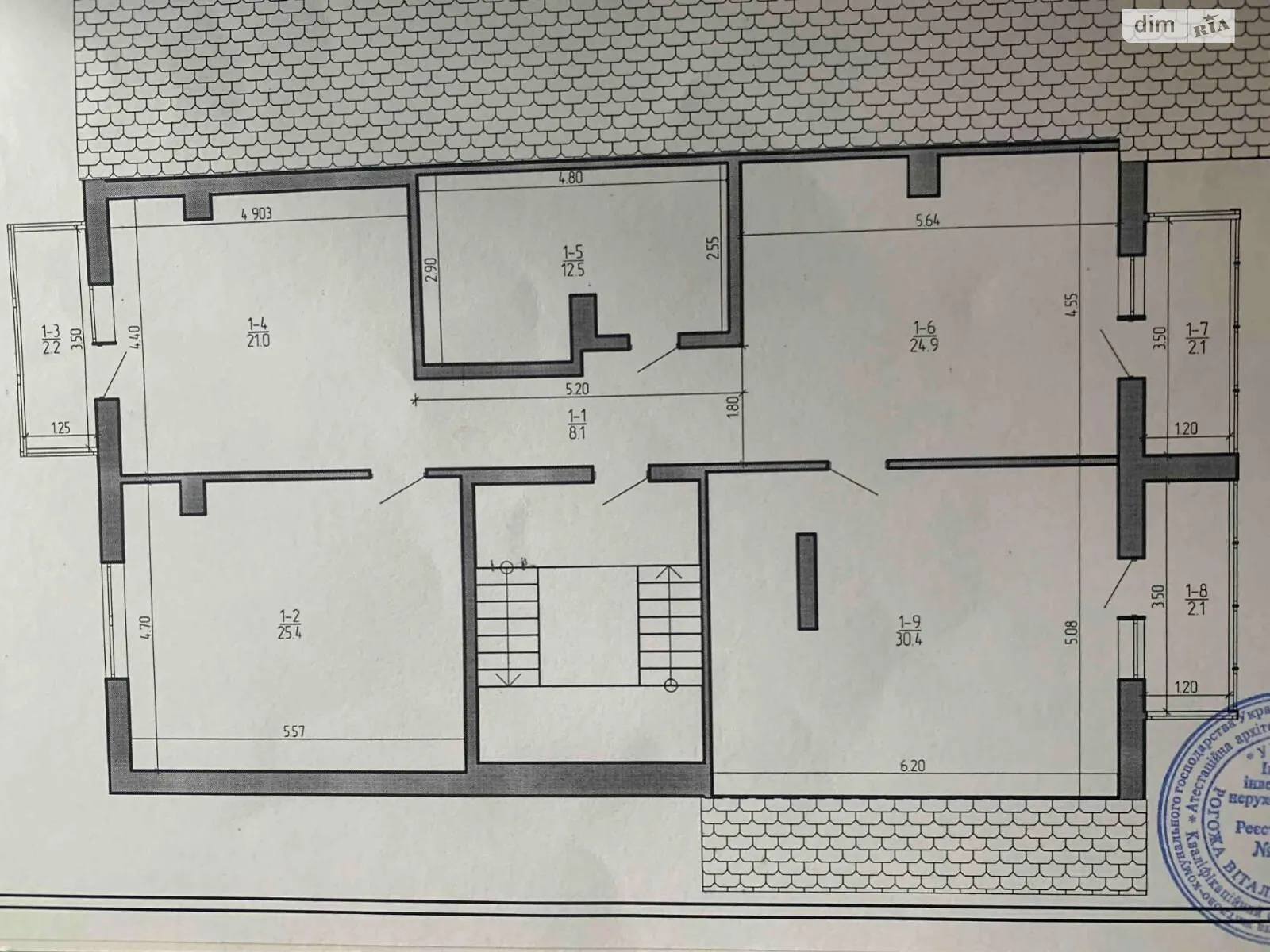 Продається 3-кімнатна квартира 129 кв. м у Хмельницькому, вул. Гуменюка