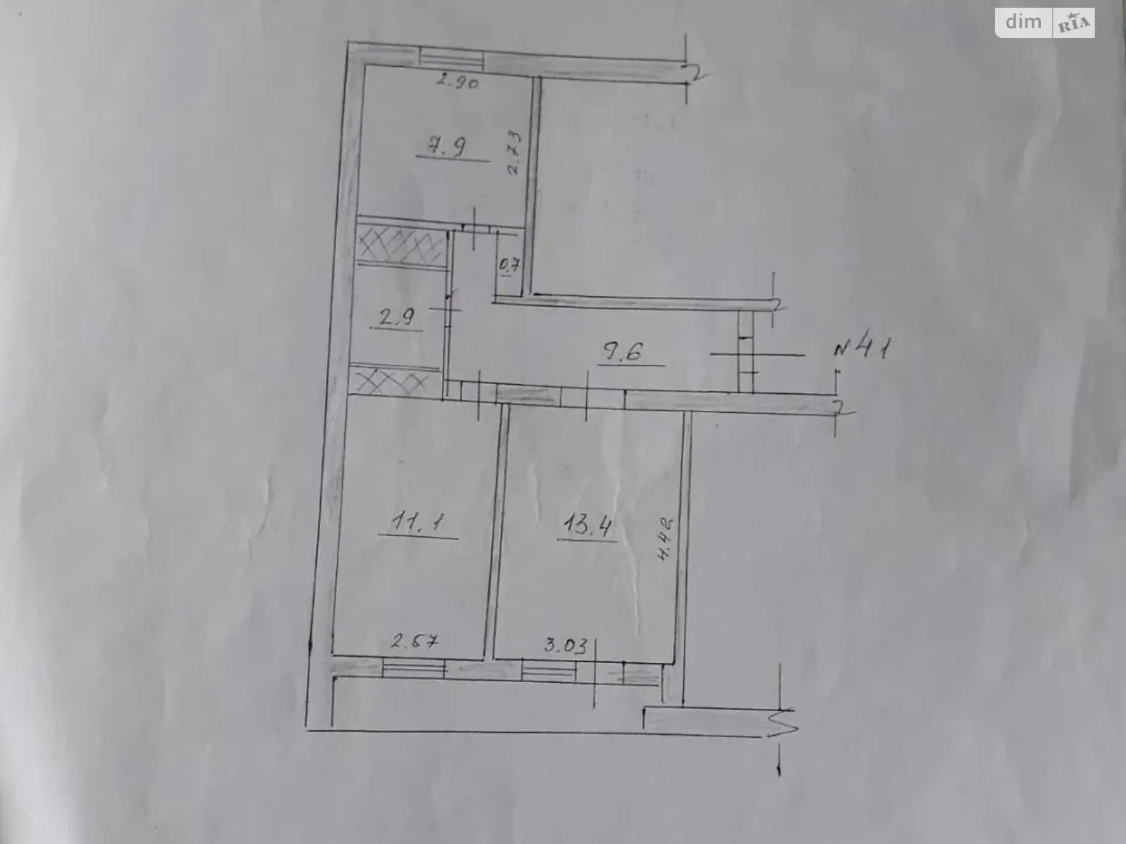 Продается 2-комнатная квартира 49 кв. м в Каменском, ул. Евгения Мельникова(Алтайская), 1