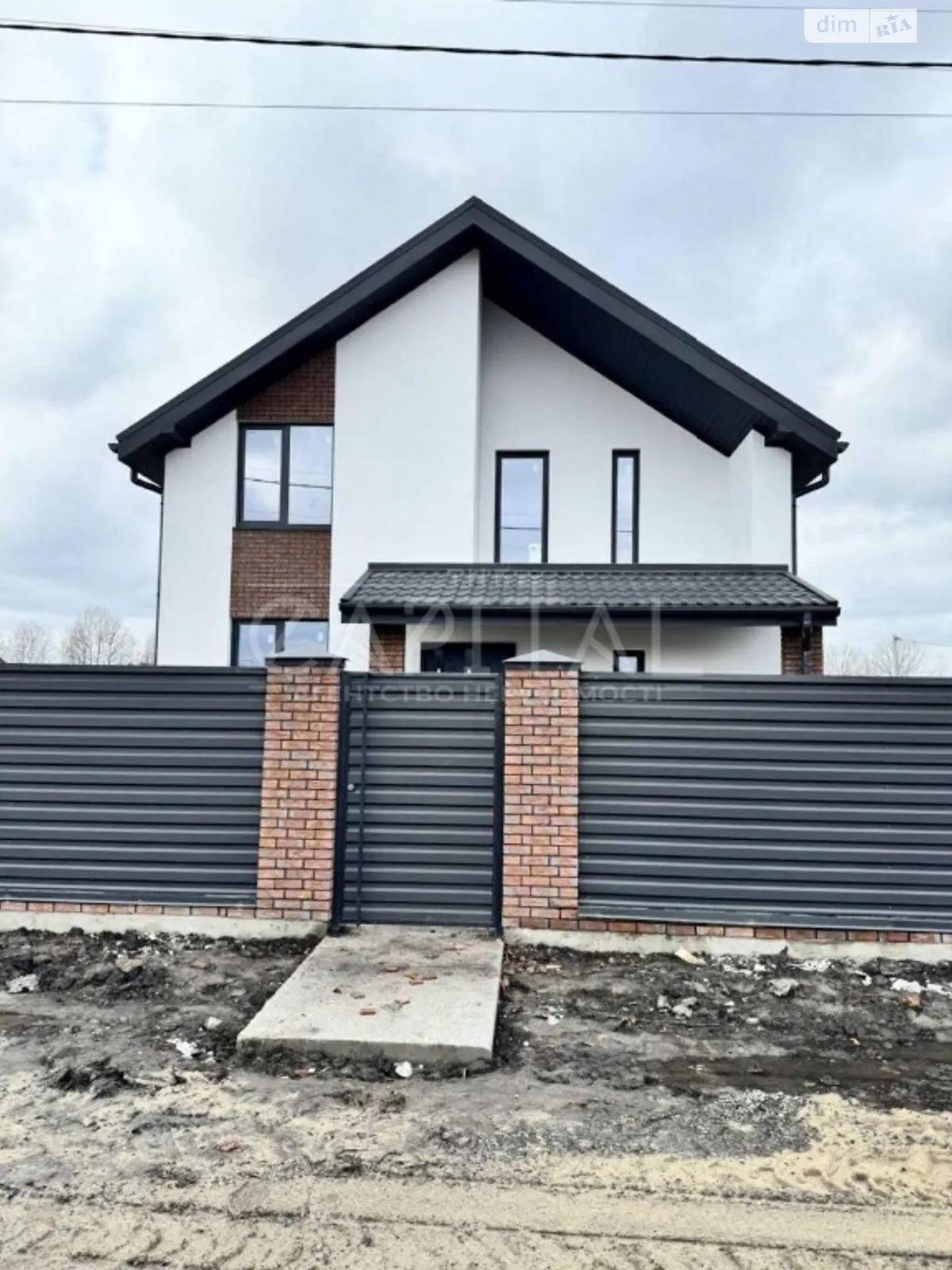 Продається будинок 2 поверховий 135 кв. м з каміном - фото 3