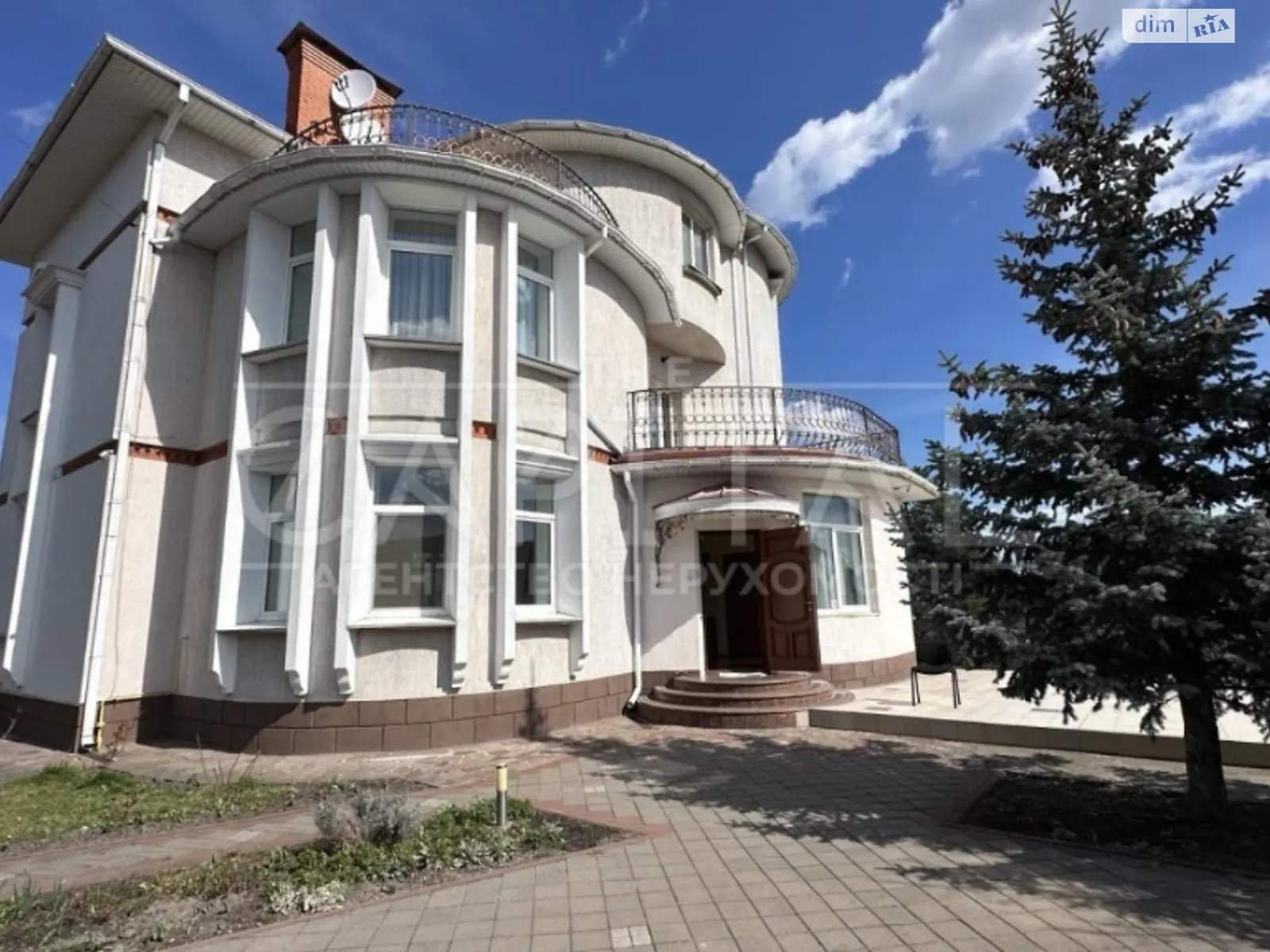 Продается дом на 3 этажа 650 кв. м с подвалом, цена: 330000 $ - фото 1