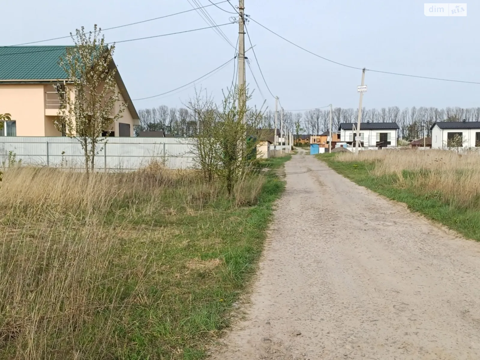 Продается земельный участок 9 соток в Винницкой области, цена: 40000 $
