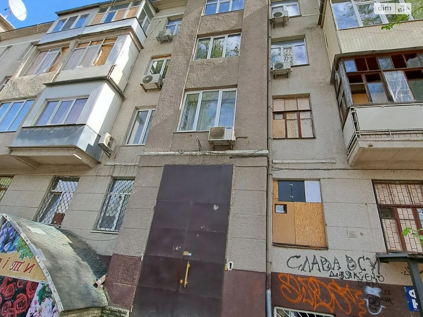 Продается офис 72 кв. м в бизнес-центре, цена: 55000 $ - фото 1