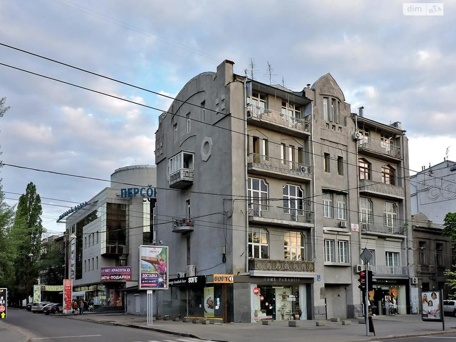 Продается 4-комнатная квартира 135 кв. м в Харькове, ул. Сумская, 122